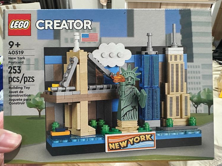 Lego Creator New York Postcard