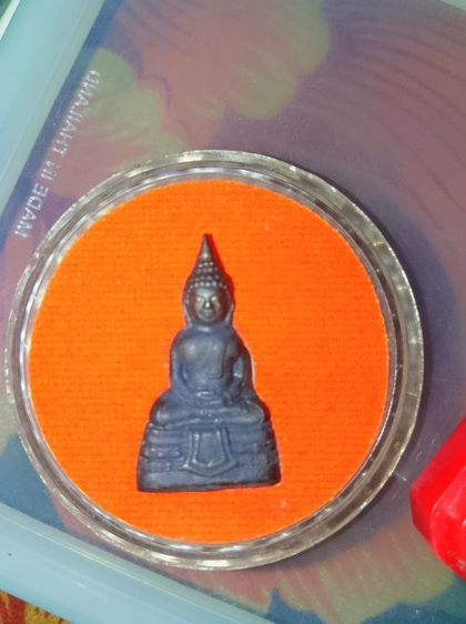 พนะในบ้านแต่ตำนานในเมือง ติดต่อเพสราชาพระเครื่อง456