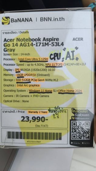ขายด่วตโน๊ตบุ๊คแท้ Acer Aspire Go 14 มือสอง สเปกทำIntel Core Ultra จอ 14 นิ้ว ดีไซน์บางเบา สภาพใหม่สวย พร้อมใช้งาน รูปที่ 2