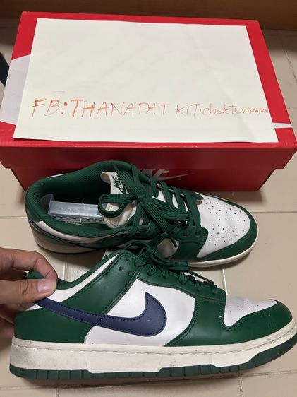Nike Dunk Low Retro Gorge green Midnight Navy รูปที่ 3