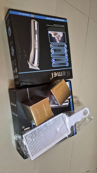 อื่นๆ โคตรถูก ล้างสต็อก ปัตตาเลี่ยนที่ตีดผมโกนหนวด 1 แถมฟรี 1 ของใหม่ของแถม