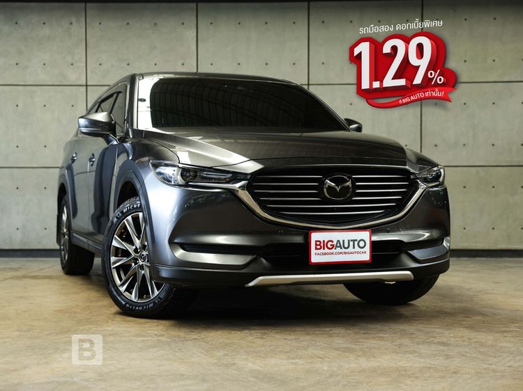 รถ Mazda CX-8 2.5 SP สี เทา