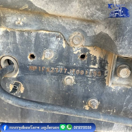  ISUZU FXZ 360 ปี 62  รูปที่ 18