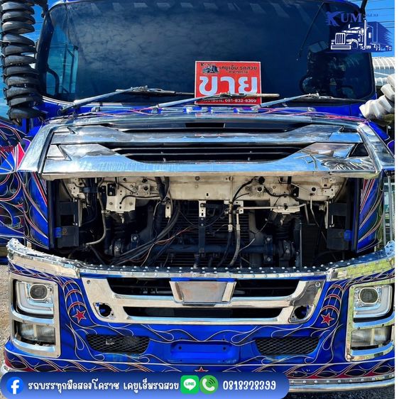  ISUZU FXZ 360 ปี 62  รูปที่ 7