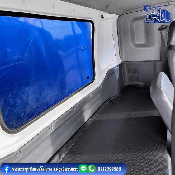  ISUZU FXZ 360 ปี 62  รูปที่ 17