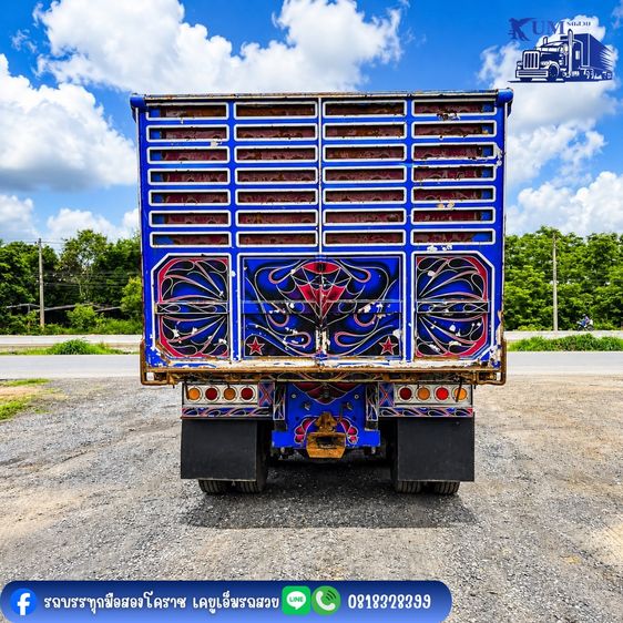  ISUZU FXZ 360 ปี 62  รูปที่ 5