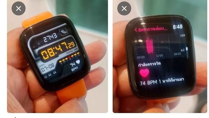 Redmi Watch 3 Active 