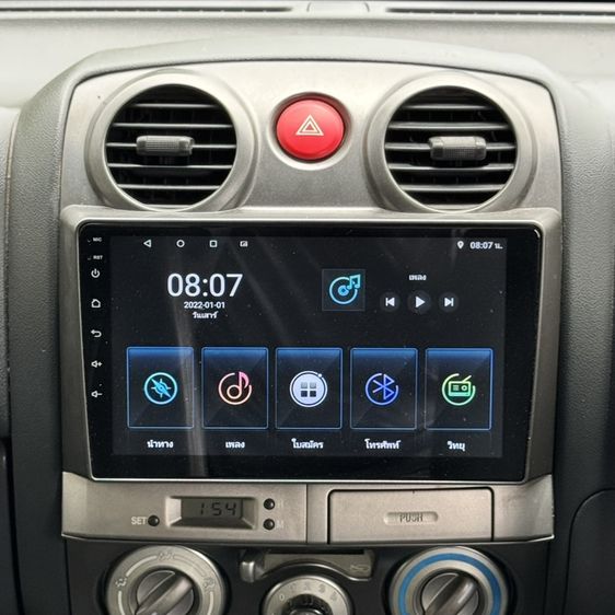 Isuzu D-MAX 2009 2.5 Hi-Lander Pickup ดีเซล ไม่ติดแก๊ส เกียร์ธรรมดา ดำ รูปที่ 4