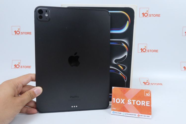 Apple iPad Pro M4 11" 256GB WiFi + Cellular 