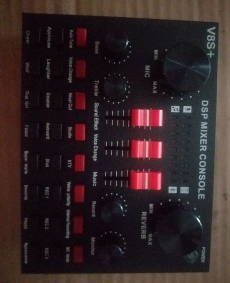 mixer สำหรับ ไลฟ์สด