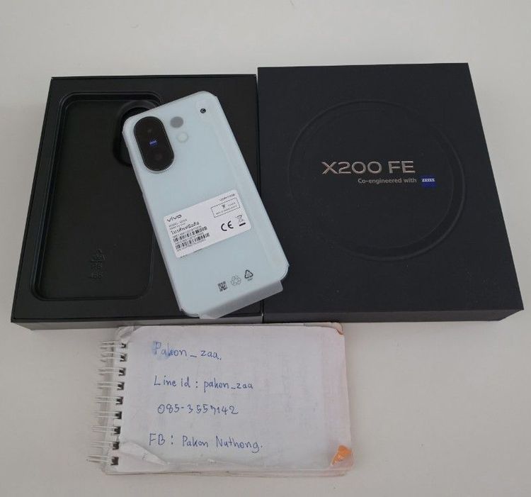 อื่นๆ 512 GB VIVO X200 FE  อายุ 15 วัน  ครบกล่องไร้รอย