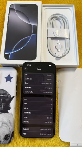 iPhone 16 ProMax-แบต93% ใหม่มาด รูปที่ 2