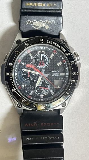 Casio Wave Ceptor WVQ-570