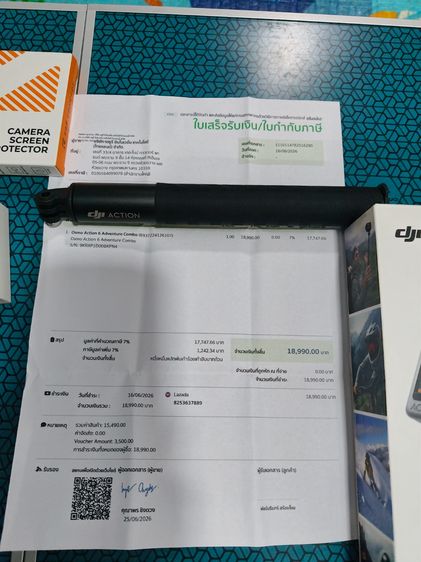 DJI Osmo Action 6 Adventure Combo 1 เดือน รูปที่ 9