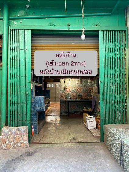 อาคารพาณิชย์ ทำเลทอง ใจกลางเมืองพิษณุโลก รูปที่ 3