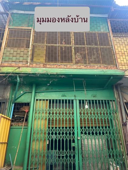 อาคารพาณิชย์ ทำเลทอง ใจกลางเมืองพิษณุโลก รูปที่ 2