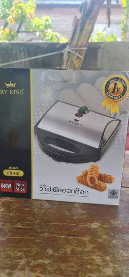 เครื่องทำวาฟเฟิลfry king รูปที่ 2