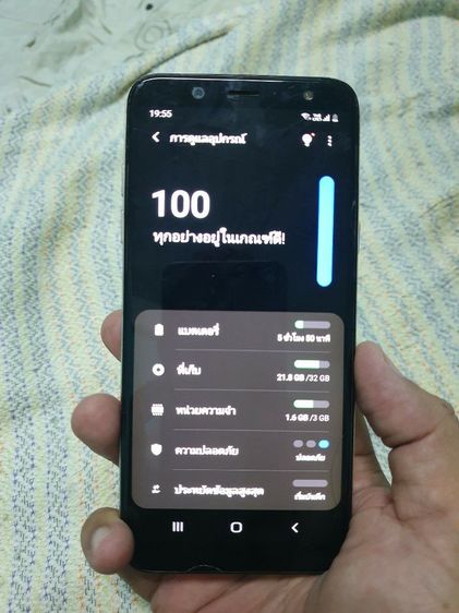 samsungA6