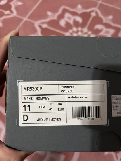 New MR530CP รูปที่ 4