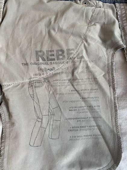 กางเกงขายาว KUHL (REBEL) รูปที่ 4