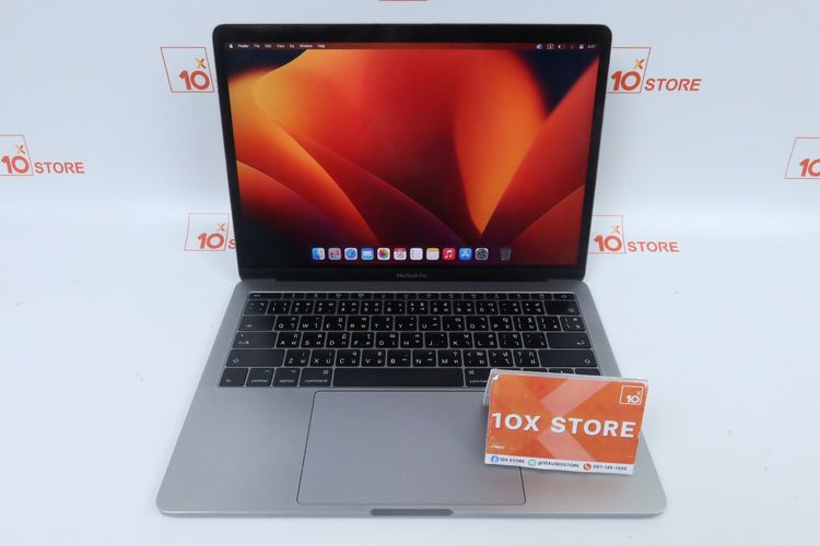 Apple Macbook Pro 13 Inch Macbook Pro 13" 2017 Core i5 8.128GB