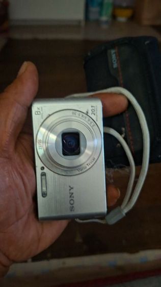 Sony Cyber Shop
