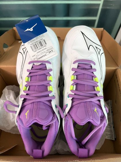 Mizuno Wave Claw Neo 3 (Japan)