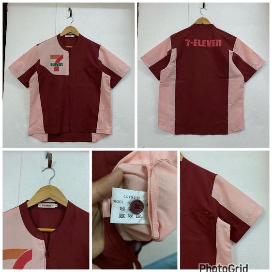 Vintage 7 ELEVEN Japan Uniform Work Zipper Jacket