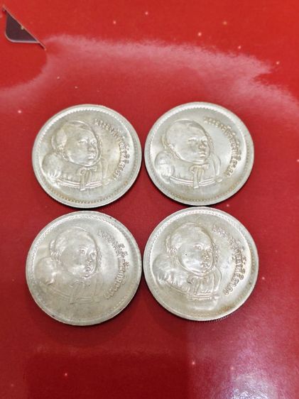 เหรียญ 5 บาท นิเกิ้ลที่ระลึกสมโภชเดือนและขึ้นพระอู่ รูปที่ 2