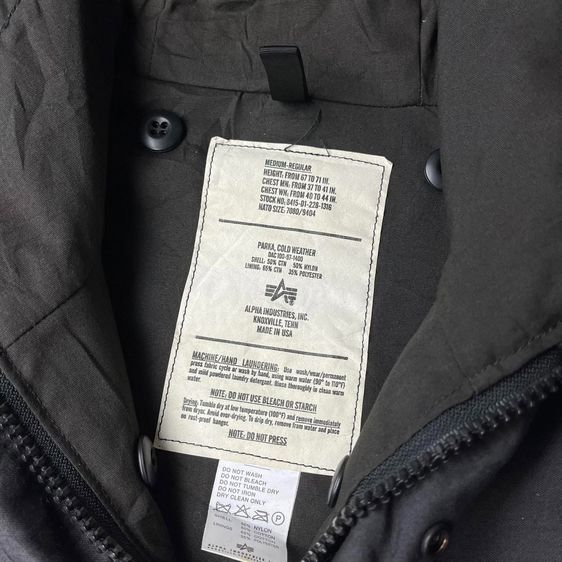 alpha made in USA รูปที่ 6