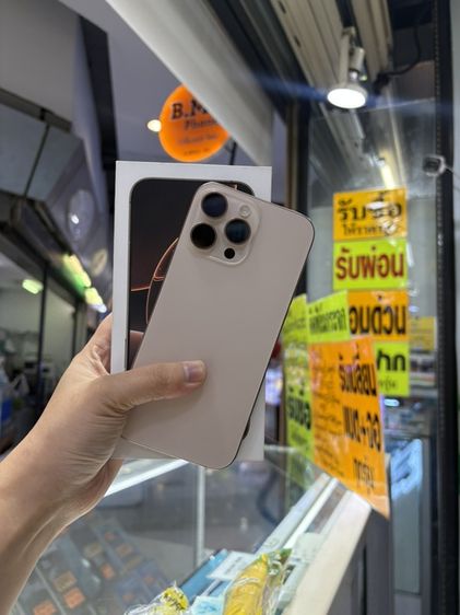 I Phone 16Promax 256gb แบตเตอรี่93 ครบกล่อง