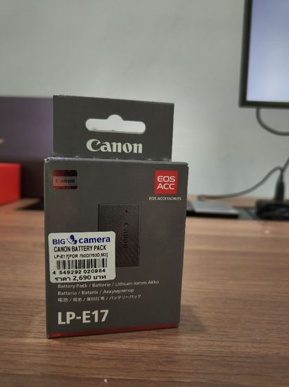 แบตเตอรี่ Canon LP-E17