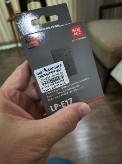 แบตเตอรี่ Canon LP-E17 รูปที่ 2
