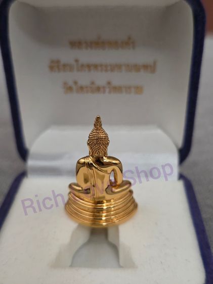 พระมงคลวัดไตรมิตร หลวงพ่อทองคำ ทำพิธีมงคลจากวัดโดยตรง (เจ้าของขายเองเพราะเปลี่ยนศาสนา) รูปที่ 3