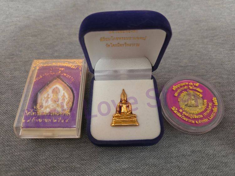 พระมงคลวัดไตรมิตร หลวงพ่อทองคำ ทำพิธีมงคลจากวัดโดยตรง (เจ้าของขายเองเพราะเปลี่ยนศาสนา)