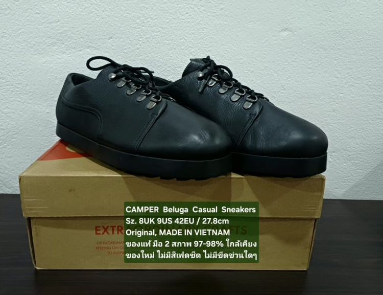 CAMPER Beluga Sneakers, Men's 8UK 42EU/27.8cm ของแท้ มือ 2 สภาพใกล้เคียงของใหม่, รองเท้า CAMPER หนังแท้ พื้นเต็มใหม่กริ๊บ สวยมาก รูปที่ 4