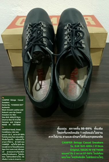 CAMPER Beluga Sneakers, Men's 8UK 42EU/27.8cm ของแท้ มือ 2 สภาพใกล้เคียงของใหม่, รองเท้า CAMPER หนังแท้ พื้นเต็มใหม่กริ๊บ สวยมาก รูปที่ 13