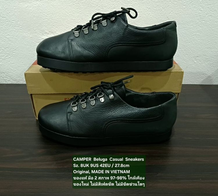 CAMPER Beluga Sneakers, Men's 8UK 42EU/27.8cm ของแท้ มือ 2 สภาพใกล้เคียงของใหม่, รองเท้า CAMPER หนังแท้ พื้นเต็มใหม่กริ๊บ สวยมาก รูปที่ 15