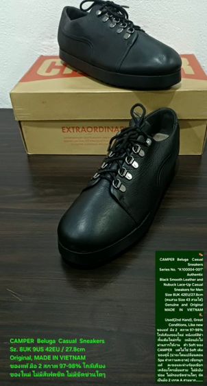 CAMPER Beluga Sneakers, Men's 8UK 42EU/27.8cm ของแท้ มือ 2 สภาพใกล้เคียงของใหม่, รองเท้า CAMPER หนังแท้ พื้นเต็มใหม่กริ๊บ สวยมาก
