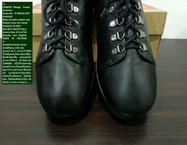 CAMPER Beluga Sneakers, Men's 8UK 42EU/27.8cm ของแท้ มือ 2 สภาพใกล้เคียงของใหม่, รองเท้า CAMPER หนังแท้ พื้นเต็มใหม่กริ๊บ สวยมาก รูปที่ 7