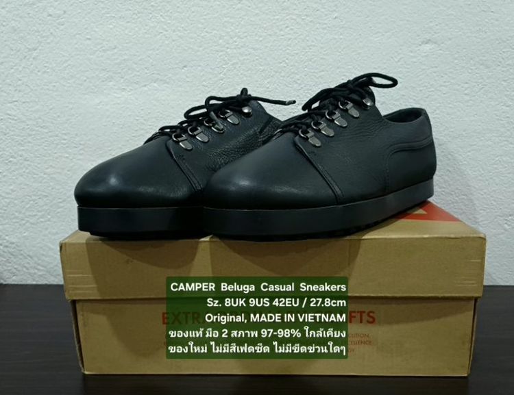 CAMPER Beluga Sneakers, Men's 8UK 42EU/27.8cm ของแท้ มือ 2 สภาพใกล้เคียงของใหม่, รองเท้า CAMPER หนังแท้ พื้นเต็มใหม่กริ๊บ สวยมาก รูปที่ 5