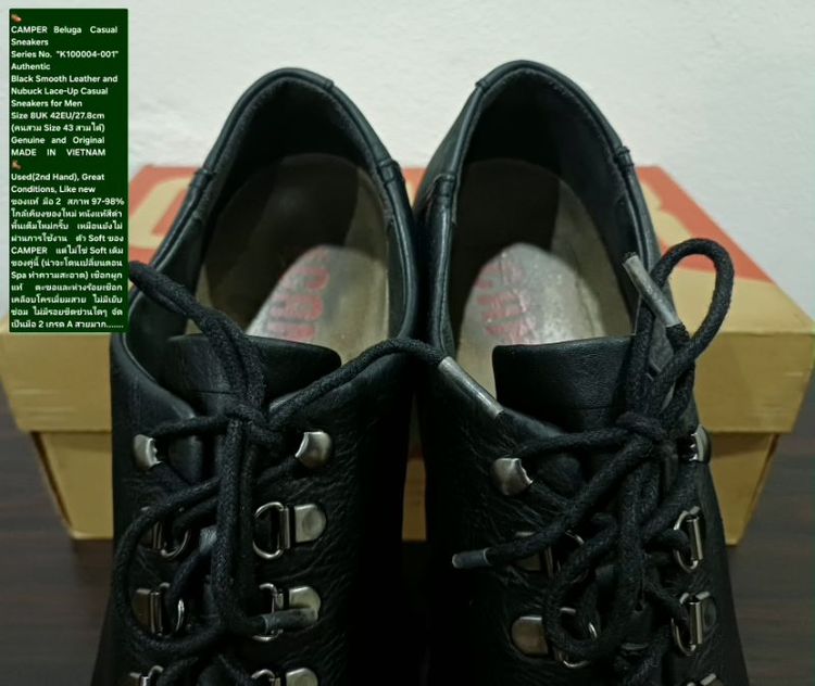 CAMPER Beluga Sneakers, Men's 8UK 42EU/27.8cm ของแท้ มือ 2 สภาพใกล้เคียงของใหม่, รองเท้า CAMPER หนังแท้ พื้นเต็มใหม่กริ๊บ สวยมาก รูปที่ 8