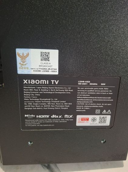 smart TV Xlaomu32นิ้ว
