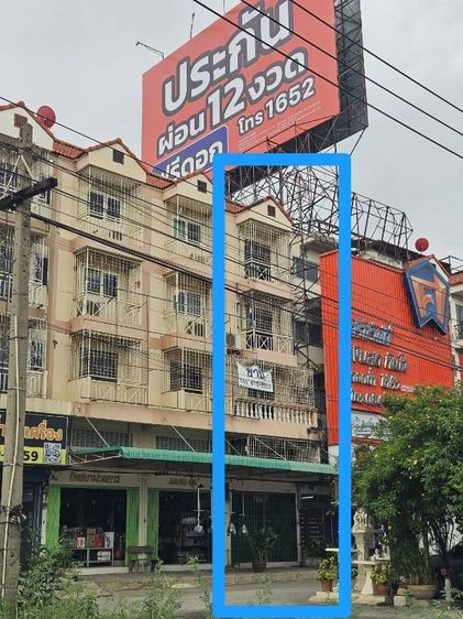 ขายอาคารพาณิชย์ 5 ชั้น ติดถนนปทุม-รังสิต ใกล้สะพานปทุมธานี