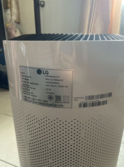 LG PuriCare 360 Hit เครื่องฟอกอากาศ รุ่น AS60GHWG0 รูปที่ 4