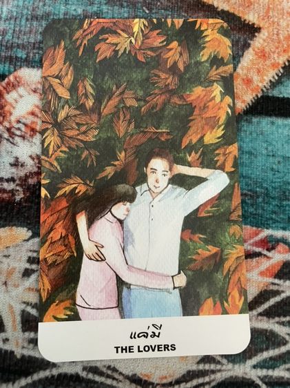 ไพ่ฟังใจธาโร่ห์ รุ่นมีน้ำหอม (ปัจจุบันไม่ผลิตแล้ว) รูปที่ 5