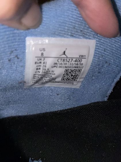 รองเท้า air Jordan 4 retro แท้ รูปที่ 11
