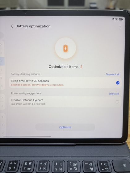 ขายด่วน HONOR Pad 10 สภาพเหมือนใหม่ ใช้ไม่ถึง 10 วัน!!! รูปที่ 9