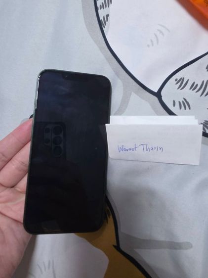 **iPhone 13 -256 GB สีเขียวเหนี่ยวทรัพย์