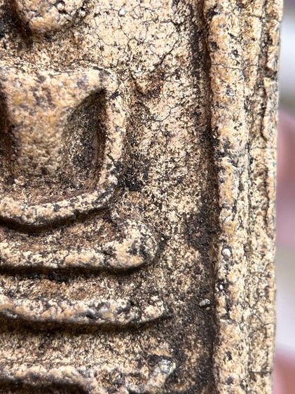 พระสมเด็จวัดระฆังพิมใหญ่หลังอักษรจีน เก่าสวย รูปที่ 8